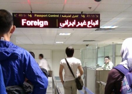 ممنوعیت سفر از ۱۲ کشور به ایران و یک درخواست