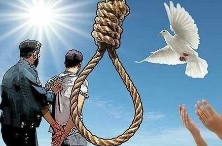 یکصد و بیست زندانی گلستانی آزاد شدند