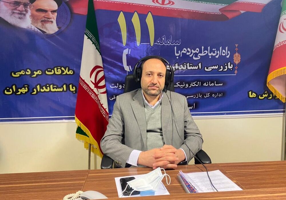 مدیر کل زندان های استان تهران پاسخگوی مردم در سامانه سامد
