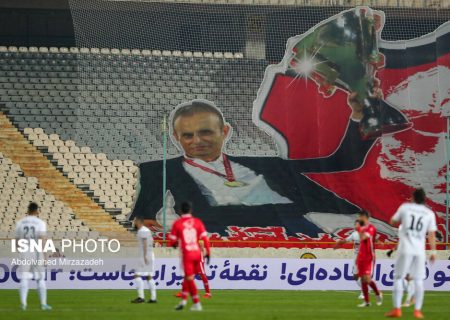 قهرمانی در لیگ‌برتر بدون حضور در لیگ‌قهرمانان چه ارزشی دارد؟