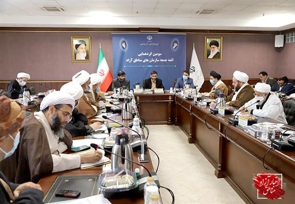 اشرافیت‌گرایی در مدیریت مناطق آزاد جایی ندارد – مناطق آزاد