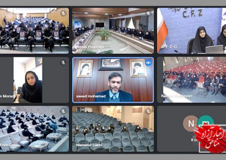 اهتمام ویژه دبیرخانه شورایعالی و سازمان‌های مناطق آزاد بر توانمندسازی بانوان مناطق – مناطق آزاد