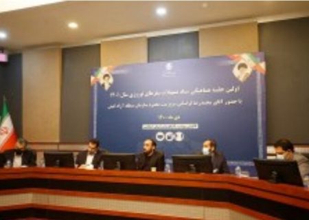 جزیره کیش آماده میزبانی از گردشگران نوروز ۱۴۰۱