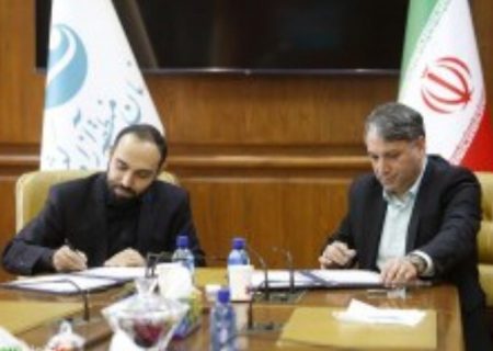 انعقاد تفاهم نامه برگزاری مسابقات بین المللی تور جهانی تنیس در کیش