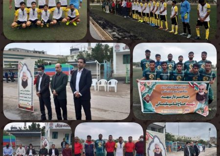 رقابت ۲۱ تیم در لیگ برتر و لیگ دسته اول فوتبال قشم