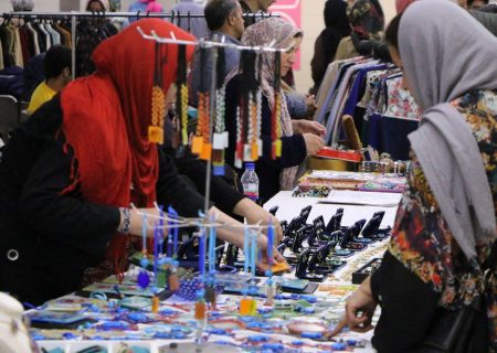 افتتاح نمایشگاه تولیدات بانوان کارآفرین سرپرست خانواده در ایوان انتظار