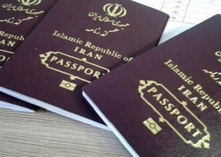 میزان اجرای قانون اعطای تابعیت به فرزندان حاصل از ازدواج زنان ایرانی با مردان غیرایرانی