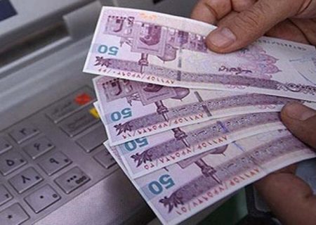 یارانه جدید به بهمن هم نرسید؛ احتمالا اسفند