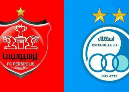 آخرین وضعیت بورسی شدن سرخابی ها