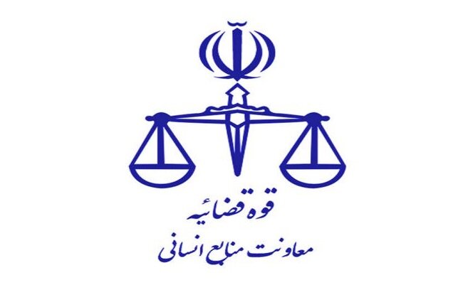 امشب؛ آخرین مهلت مجدد ثبت‌نام آزمون قضاوت سال ۱۴۰۰