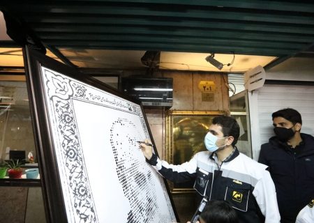 جابه‌جایی ۱۵۰ هزار نفر با مترو برای شرکت در مراسم سالگرد شهادت سردار دل ها