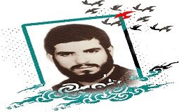 تشییع پیکر مطهر همرزم شهید همت پس از ۳۹ سال