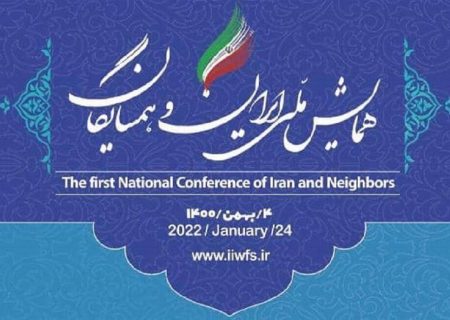 قافله‌باشی: ایران نمی‌تواند از رویکرد و سیاست همسایگی غافل باشد