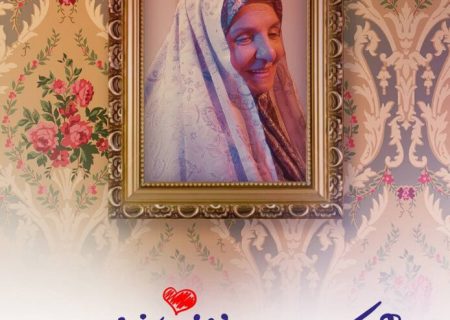 جای مادران روی سر تهران