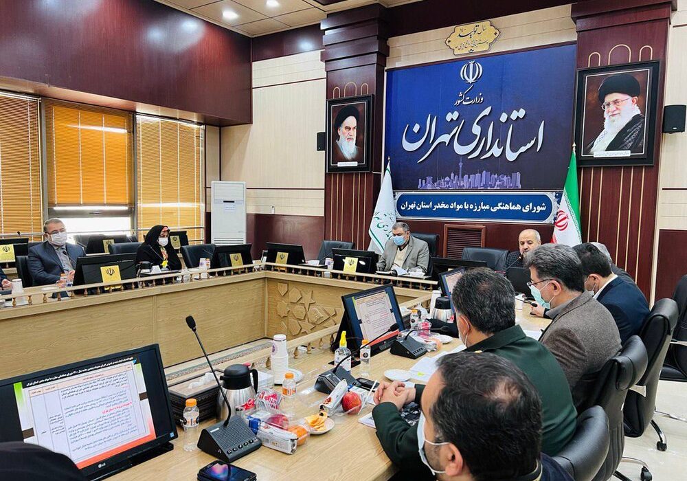 مراکز نگهداری زنان معتاد متجاهر افزایش یافت