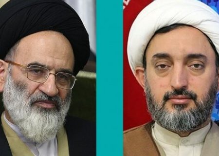 انتصاب دو عضو شورای هماهنگی ارتباطات ریاست‌جمهوری با حوزه و روحانیت