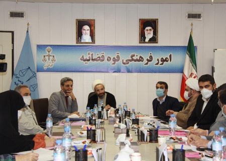 برنامه‌های کمیته قضاییه ستاد مرکزی دهه فجر تشریح شد