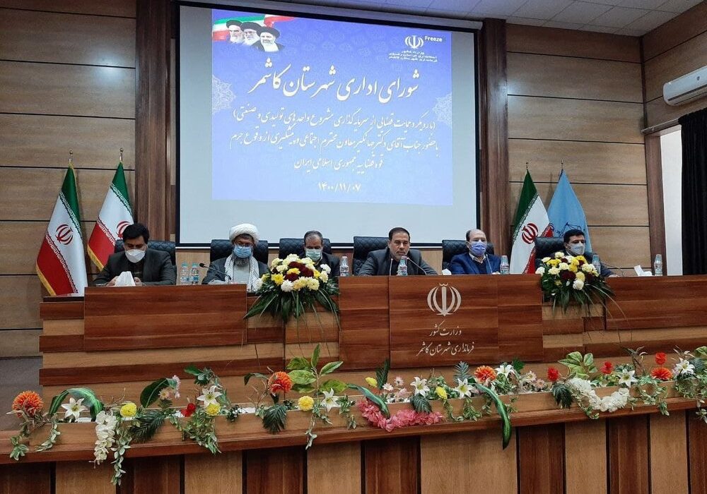 وجود ۲۰۰۰ عنوان مجرمانه در قوانین و مقررات کشور