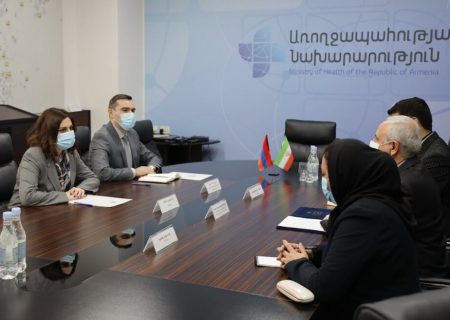 رایزنی سفیر کشورمان با وزیر بهداشت ارمنستان