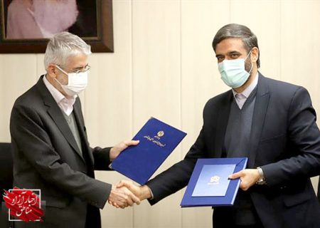 گسترش همکاری‌های علمی-‌پژوهشی و توسعه پایدار انسانی در مناطق آزاد – مناطق آزاد