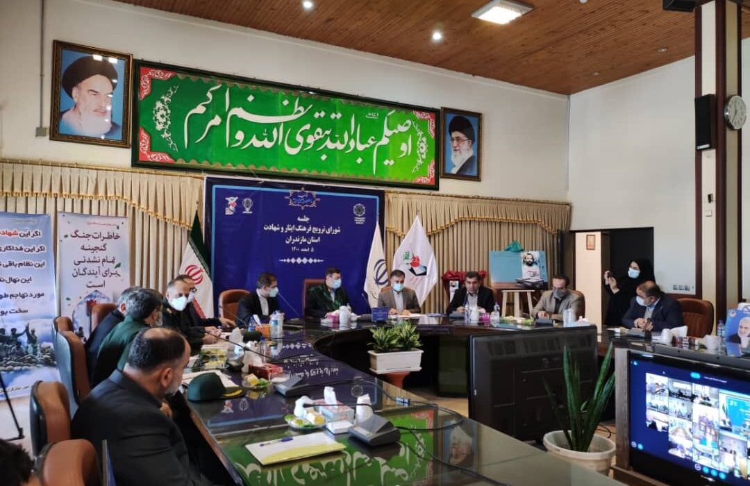 استاندار مازندران : ترویج فرهنگ ایثار و شهادت تنها پادزهر تهاجم فرهنگی دشمنان است