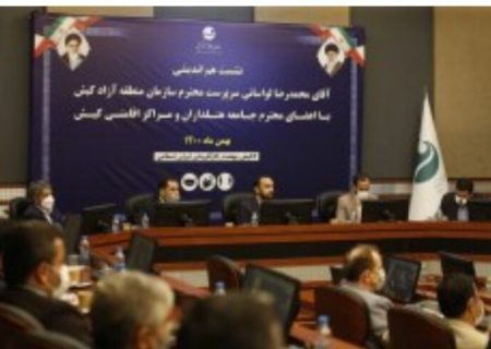 صنعت هتل‌داری، رکن اصلی توسعه‌ی گردشگری است