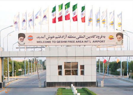 افزایش پروازهای فرودگاه بین المللی قشم به دبی