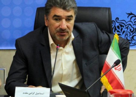 «اعتماد ملی» از مذاکره منجر به رونق اقتصادی حمایت می‌کند