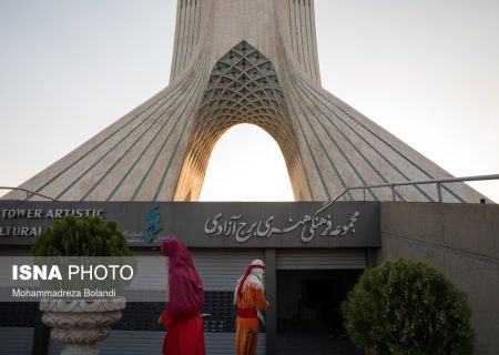 سند ‌بخش دیگری از میدان آزادی به نام شهرداری تهران صادر شد