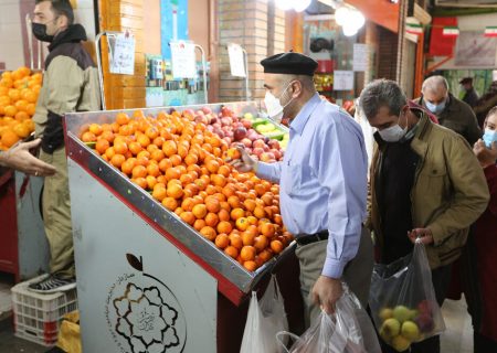 میادین میوه و تره‌بار تهران ۲۲ بهمن «تعطیل» هستند