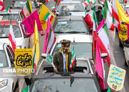 گزارش میدل ایست آنلاین از مراسم شکوهمند سالگرد پیروزی انقلاب اسلامی