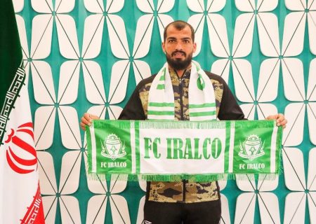 علی آل کثیر به آلومینیوم اراک پیوست