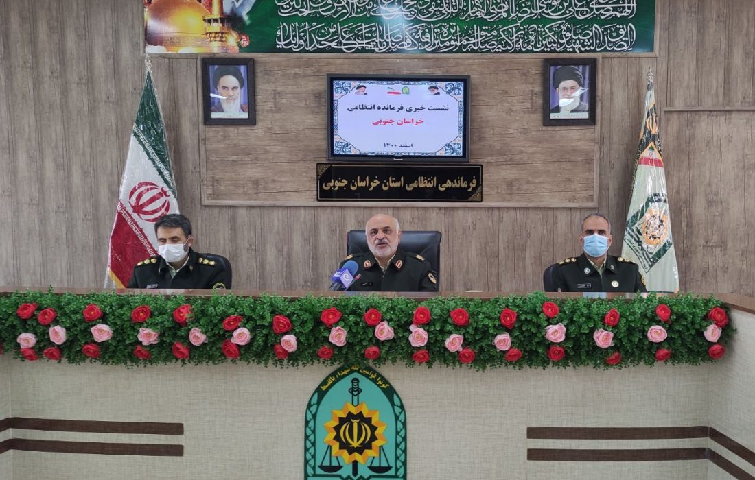 ۱۳ هزار تصادف امسال در خراسان جنوبی روی داد