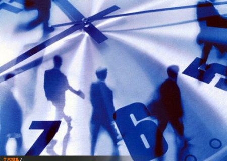 دولت درباره تغییر ساعت رسمی تصمیم گیری می کند