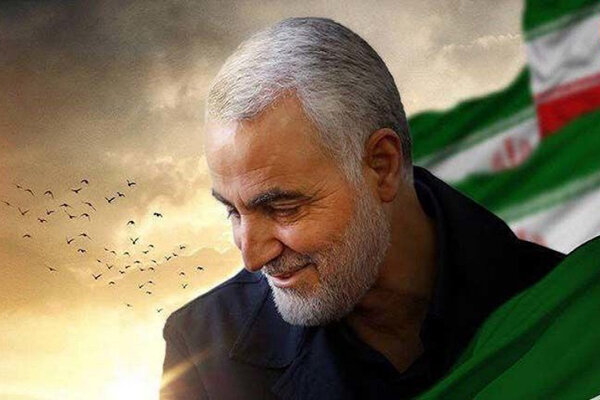 پرونده شهادت سردار سلیمانی در چه مرحلهای است؟