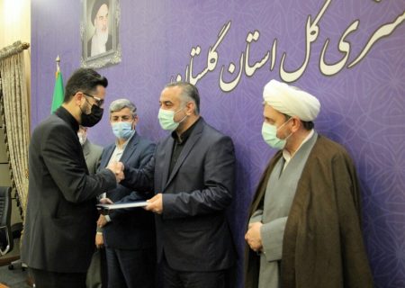 «مهدی رزاقی‌نژاد» رئیس جدید حفاظت اطلاعات دادگستری گلستان شد/ حفاظت اطلاعات بدنبال مچ‌گیری نیست