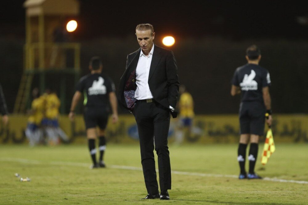 بزرگترین آزمون یحیی