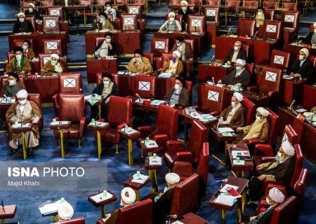 اختتامیه اجلاسیه خبرگان رهبری برگزار شد