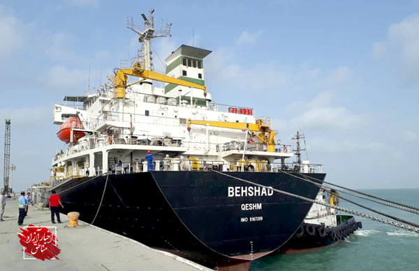 ثبت آماری ۴۸۰۰پرونده واردات در منطقه آزاد قشم – مناطق آزاد