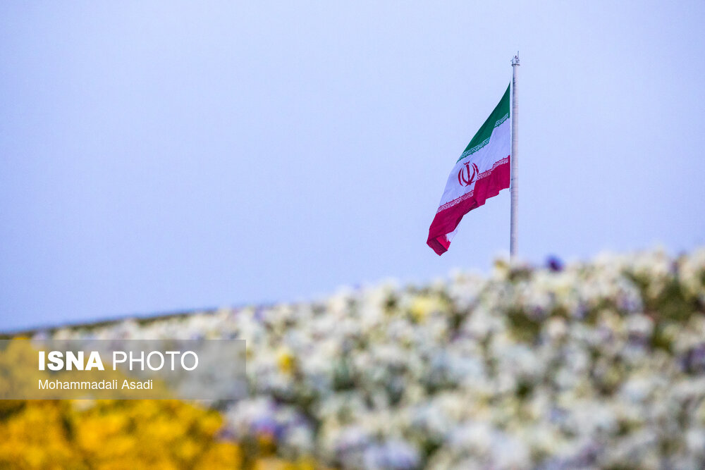 جشن ملی پرچم