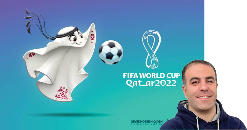 ناگفتههای خالق ایرانی نماد جامجهانی ۲۰۲۲