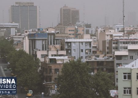 ویدئو / تداوم آلودگی شدید در تهران