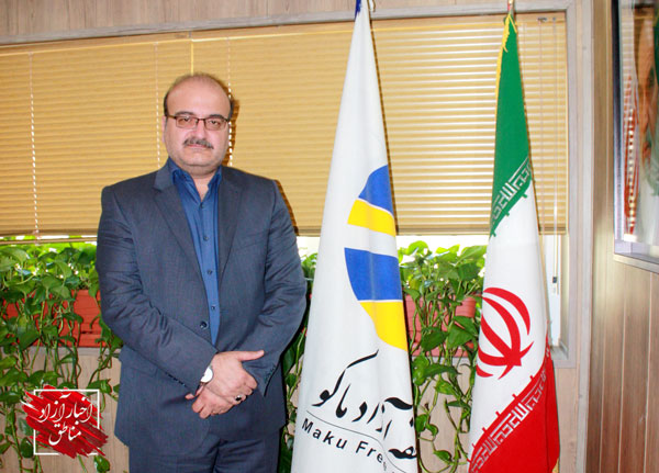 عضویت شرکت سرمایه‌گذاری و توسعه ماکو در اتاق مشترک بازرگانی ایران و ترکیه – مناطق آزاد