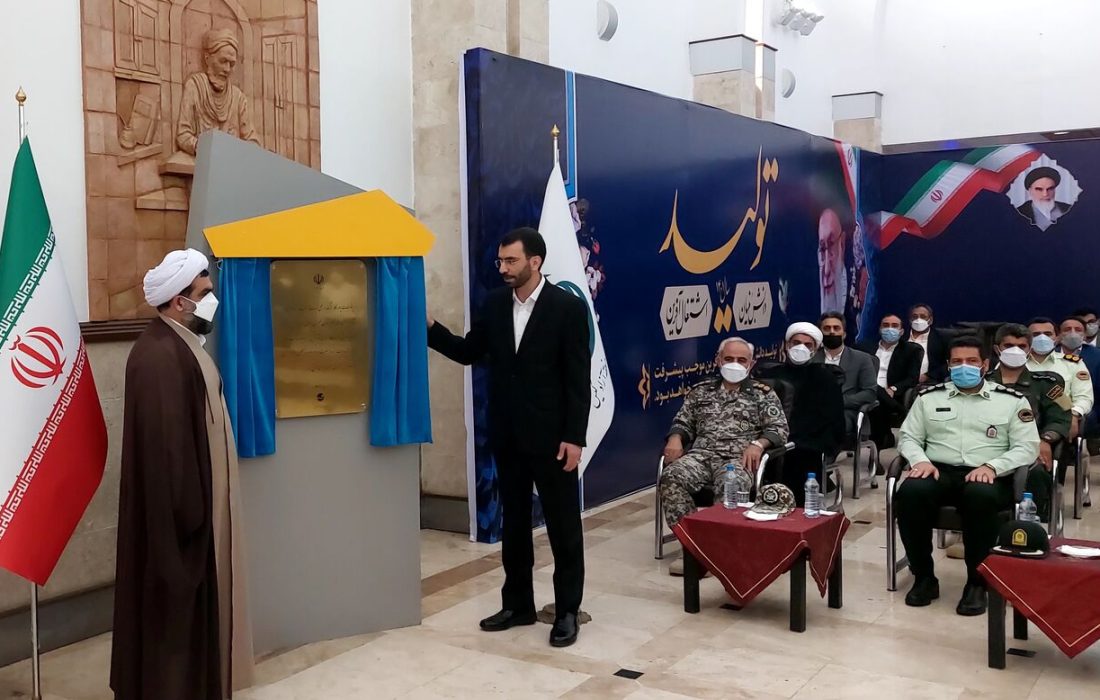 هفت طرح عمرانی در جزیره کیش به بهره برداری رسید