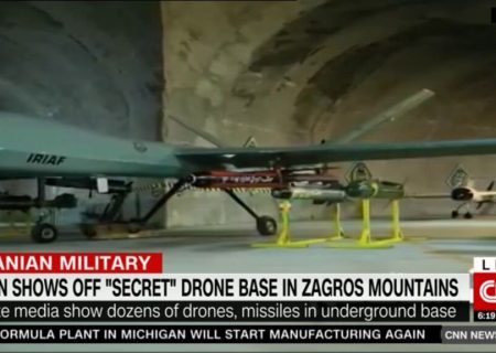 بازتاب اقتدار پهپادی ایران در رسانه‌های جهان