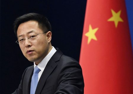 چین: با قطعنامه ضدایرانی در شورای حکام آژانس مخالفیم
