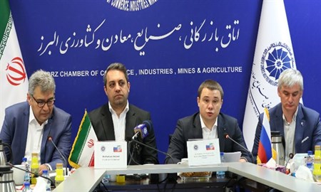 صادرات محصولات شیلات کشور ایران به روسیه