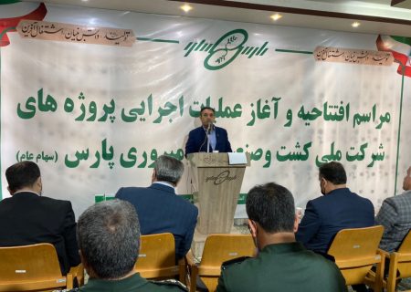 شریان حیاتی رود ارس در حال تهدید از طریق کشور ترکیه است