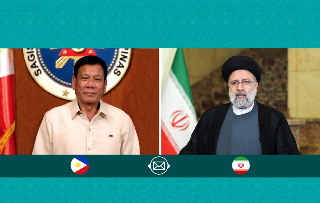 رئیسی فرارسیدن روز ملی فیلیپین را به دوترته تبریک گفت