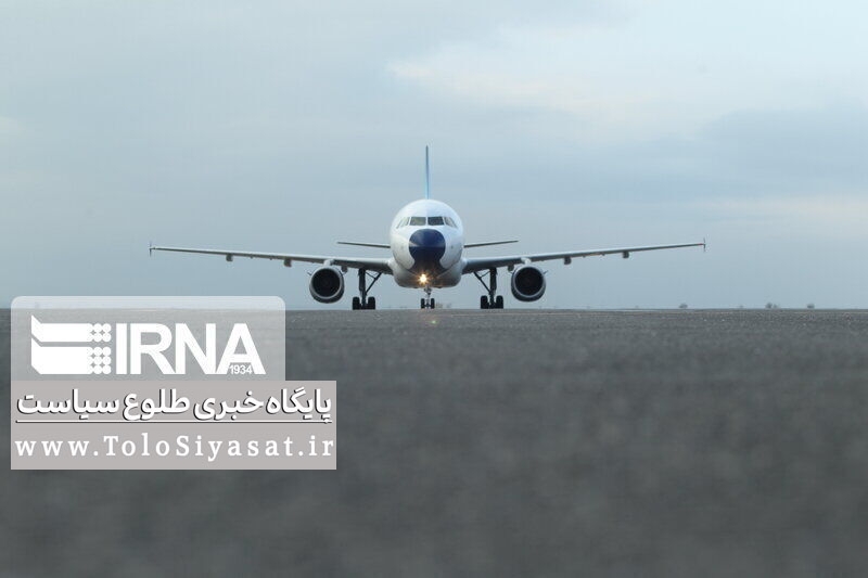 پرواز هواپیمایی قشم در مسیر مسقط – نوشهر راه اندازی شد